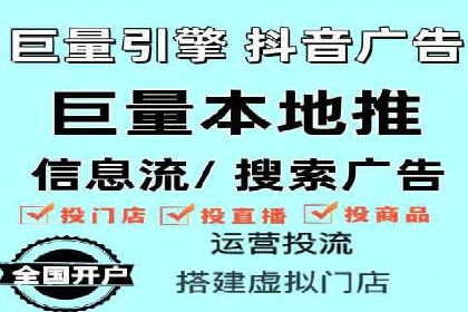 百度包年竞价实战：行业领先企业的推广策略